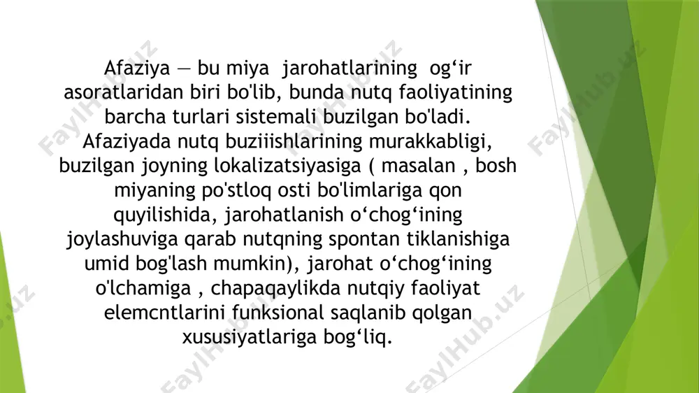 anglab yetmaydilar. ular qo‘zg‘aluvchan , harakatchan, seigap bo ‘lish!ari mumkin . birmuncha keyingi bosqichlarida va birmuncha kam ifodalangan kamchiliklarda, faqat nutqni qisman tushunmaslik , so‘zni aniq idrok qilishni farazlar bilan almashtirish kuzatiladi, bunday odam uchun turlicha so‘zlar bir xil eshitiladi ( masalan, marhabo, qahrabo,sabo). aynan bir so‘zni turlicha idrok qilishlari mumkin, so‘zlar aralashib ketadilar: mosh - tosh, gul-kul, pul va hokazo. ekspressiv nutq buzilishi akustik - gnostik sensor afaziyada fonematik eshituvning buzilishi, eshitiluvchi nutqning turg‘un idrok qilinmasligi sababli o‘z nutqi ustidan eshituv nazorati buziladi. buning natijasida nutqda ko‘pgina literal va verbal parafaziyalar kelib chiqadi. insult yoki travmadan so‘ng erta bosqichlarda bemor nutqi atrofdagilar uchun butuniay tushunarsiz bo'lishi mumkin, chunki u tasodifiy tovushlar, bo‘g‘inlar va so‘z birikmalari to‘piamidan tuzilgan va shu tufayli "jargonafaziya” yoki "nutqiy bo'tqa" nomini olgan. chunonchi, bemor m. "boshingiz og‘riyaptimi?" degan savolga "bir, biz buni va bu ko‘p yillar, besh yil ilgari va yana oxirgi yillar bo‘ldi. juda …