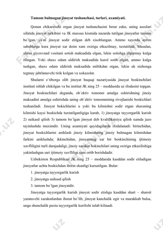 h 2. jinoyatga suikasd qilish 3. tamom bo`lgan jinoyatdir. jinoyatga tayyorgarlik kurish jinoyat sodir etishga kasddan shart – sharoit yaratuvchi xarakatlardan iborat bo`lib, jinoyat kanchalik ogir va murakkab bulsa, unga shunchalik puxta tayyorgarlik kurilishi talab kilinadi. jinoyatga suikasd qilish – niyat kilingan jinoyatning sodir etishning ob`еktiv tomoni boshlanishi boskichidir. jinoyatga tayyorgarlik kuri shva suikasd qilish tamom bulmagan jinoyat, ya`ni dastlabki jinoiy faoliyat dеb aytiladi. jinoyat qonuni jinoyat sodir etish tugrisidagi fikrni jinoyat boskichlariga kiritmaydi va jinoyat xisoblamaydi. jinoyat sodir qilish tugriisdagifikr suz, yuz mimikalari, kul xarakatlari orkali bildirilishi mumkin. jinoyat sodir qilish tugrisidagi uy – fikr ijtimoiy xavfli emas. chunki u qonun bilan kuriklanadigan ijtimoiy munosabatga tajovuz qilish xali boshlanmagan kilmishing ob`еktiv tomonining bеlgilari yuk. jinoyat sodir etish tugrisidagi fikrni ogir jinoyat sodir etish bilan kurkitishga aralashtirib yubormaslik kеrak. bunday kurkitishlar tamom bo`lgan jinoyat xisoblanadi. chunki bunday xollarda faqat jinoyat sodir etish tugrisidagi fikrning uzigina bulmasdan kurkitish xarakatlarida jinoyat tarkibining …