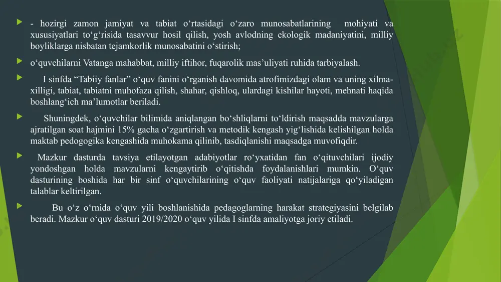 rdamida qog`ozga qo‘ying.toshni joyidan siljiting) kabilarni keltirish mumkin. darslik mazmuniga she‘rlar, maqollar, matallar, topishmoqlar, hikoyalar, ertaklar kiritilgan. “bizning maktab”, “bizning mahalla”, “bizning bog’”, “biz va tabiat” mavzulari bo’yicha tekstlar qisqacha ishchanlik ruhidagi maqolalar tarzida berilgan.darslikdagi she‘rlarni, albatta yod olish shart emas. asosiy maqsad - mavzu mazmunining mohiyatini tushunishdir. mavzu bo’yicha yangi atamalar va xulosalar darslikda yo’g’on harf bilan ajratilgan, bu esda yaxshi qoldirishga yordam beradi. xalq ertaklarining har xil vaziyatlarda tasvirlangan qahramonlari ko’pgina mavzularda bordir. ular go’yo bolalar bilan birga atrof olamni bilib olishga o’rganadilar. bunday uslub o’qituvchiga o’yin vaziyatini o’rgatishga va yaratishga, bolalarda tabiatga va o’quv faniga qiziqishni oshirishga yordam beradi. rasmlar bolalarda kuzatuvchanlikni rivojlantiradi, shunga ko’ra ulardan ko’rilayotgan rasmda ilgarigiga qaraganda nimalar yangi vujudga kelganini so’rash zarur. darslik rasmlar bilan bezatilgan, ularga savol va topshiriqlar berilgan. 3 sinfda tabiatshunoslikni o’qitish metodikasi. tabiatshunoslikni alohida fan sifatida o’qitish 3-sinfdan boshlanadi. o’quv materiali “ tabiatda suv va havo”, “foydali qazilmalar”, “tuproq”, …