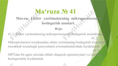 elektryuritmalarning mikroprotsessorli boshqarish asoslari — PPTX