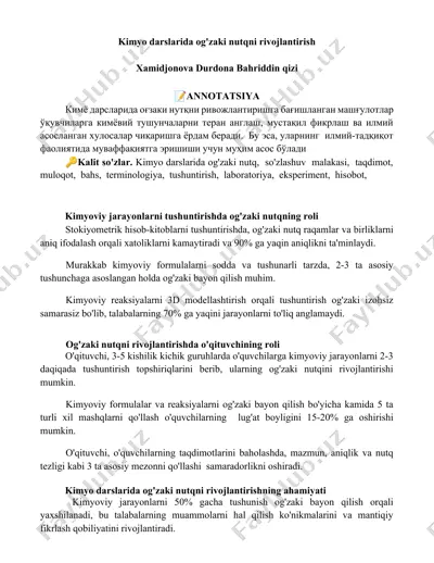 kimyo darslarida og'zaki nutqni rivojlantirish — DOCX