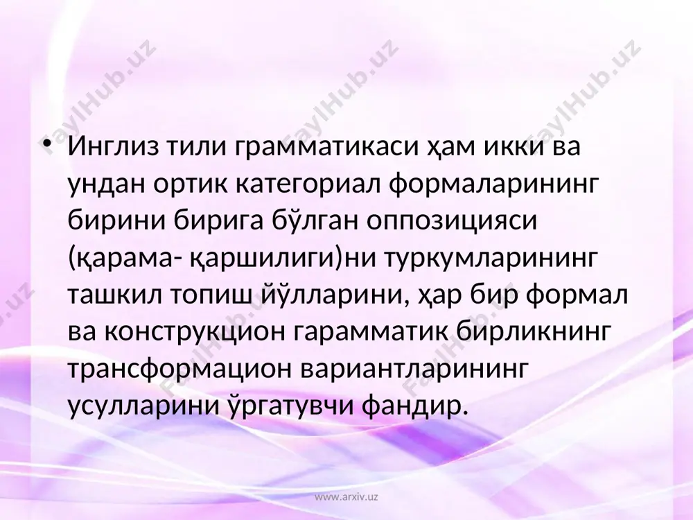 инглиз тили грамматикасини келиб чикиш тарихи - Page 5