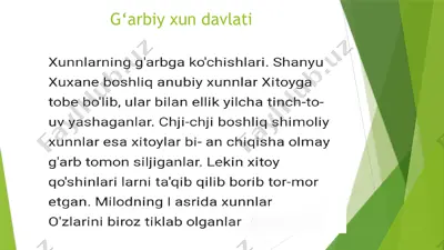 g‘arbiy xun davlati — PPTX