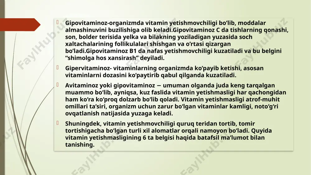 huqurcha yoki dog‘lar paydo bo‘ladi. shuningdek, bu davrda sochlarning ko‘p to‘kilishi, xiralashi kuzatiladigan holat hisoblanadi. yomon konsentratsiya vitamin yetishmasligi hattoki asab tizimiga ham ta’sir qiladi. ish unumdorligining pasayishi, diqqatni jamlash va xotiraning sustligi, charchoq va asabiylik kuzatilishi mumkin. agar ilgari qilingan ishning uchdan biriga ham kuch yetmasa, demak, shifokor ko‘rigidan o‘tish vaqti kelgan. oshqozon buzilishi organizmda ovqat hazm qilish tizimi tanadagi vitamin va minerallarga juda sezgir. agar bu muvozanat buzilgudek bo‘lsa, oshqozon-ichak trakti bilan bog‘liq muammolar ehtimoli katta. oshqozon og‘rig‘i, ich qotishi va diareya vitamin yetishmasligining belgisi sifatida qaraladi. avitaminoz belgilari avitaminoz vitamin yetishmovchiligining belgilari bir necha omillarga bog’liq. asosiy guruh vitamini tanqisligi inson tanasida kuzatiladi. gipovitaminozning shakli (yengil, o’rtacha, og’ir) va bemorning yoshi patologiyaning klinik ko’rinishiga sezilarli ta’sir ko’rsatadi. barcha turdagi vitamin yetishmasligining umumiy belgilari: ishtahaning pasayishi; charchoqni kuchayishi; uyquchanlik; asabiylashish; ko’ngil aynishi. patologiyaning dastlabki belgilari bolaning yoki kattalarning ovqatlanishida vitamin ko’p miqdorda yetishmasligida namoyon bo’ladi. avitaminoz alomatlari a …