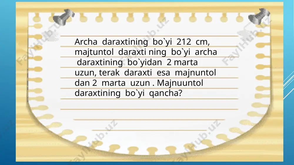 adi. tikuvchi bitta ko`ylak tikish uchun o`rtacha qancha mato sarflagan? yechish: 3 m +2m 40 cm+3 m 20 cm+ 3 m 40 cm= 12 m 12 m :4=3 m javob: bitta ko`ylak uchun o`rtacha 3 metr mato sarflangan 7-masala bo`yi 10 m , eni 20 m bo`lgan ekin maydoniga tarvuz, qovun va qovoq ekildi. tarvuz bo`yi 10 m , eni 5 m bo`lgan qismiga , qovun bo`yi 10 m , eni 8 m bo`lgan qismiga ekilgan . ekin maydoning qolgan qismiga qovoq ekilgan bo`lsa, tarvuz, qovun va qovoq ekilgan maydon yuzalarini toping? yechish: tarvuz: eni -5 m, bo`yi-10 m s=5 m*10m=50 m qovun: eni-8 m, bo`yi-10 m s=8 m*10 m=80 m qovoq:eni-20m-(5m+8m)=20 m-13 m=7 m bo`yi-10 m s=7 m*10 m= 70 m 8-masala 8-masala. 500 l 200 l ? katta bochkaning sig`imi 500 l, kichik bochkaning sig`imi 200 l. katta va kichik bochkalarning birgalikdagi sig`imi qancha? yechish: katta bochka-500 l …