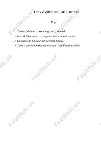 tarix o'qitish usullari sistemasi — DOC