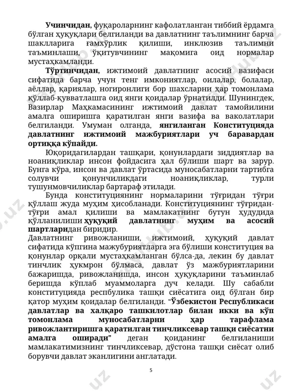 alar belgilandi. “o'zbekiston respublikasi davlatlar va xalqaro tashkilotlar bilan ikki va ko'p tomonlama munosabatlarni har taraflama rivojlantirishga qaratilgan tinchliksevar tashqi siyosatni amalga oshiradi” degan qoidaning belgilanishi mamlakatimizning tinchliksevar, do'stona tashqi siyosat olib boruvchi davlat ekanligini anglatadi. ma'lumot uchun o'zbekiston dunyoning 131 ta davlati bilan diplomatik munosabatlar o'rnatib, 38 ta davlatda 37 ta elchixonalar, 17 ta shaharda bosh konsulxonalar, bmt va boshqa xalqaro tashkilotlarda doimiy vakolatxonalarimiz faoliyat yuritmoqda. ii. inson huquq va erkinliklari hamda ularning kafolatiga oid o'zgartirishlar inson huquq va erkinliklariga oid normalar 3 baravardan ortiqqa oshdi. qonunlardagi ziddiyatlar va noaniqliklar inson foydasiga hal bo'lishi shart va zarur. bunga ko'ra, inson va davlat o'rtasida munosabatlarni tartibga soluvchi qonunchilikdagi noaniqliklar, turli tushunmovchiliklar bartaraf etiladi, fuqarolarning ortiqcha ovoragarchiliklari oldi olinadi. qonunchilikda belgilanmagan majburiyat hech kimning zimmasiga o'z roziligisiz yuklatilishi mumkin emasligi qayd etildiki, ushbu norma odamlar hayotini yanada engillashtiradi. o'zbekiston respublikasi fuqarosi o'zbekistondan tashqariga majburiy chiqarib yuborilishi yoki boshqa davlatga berib yuborilishi …