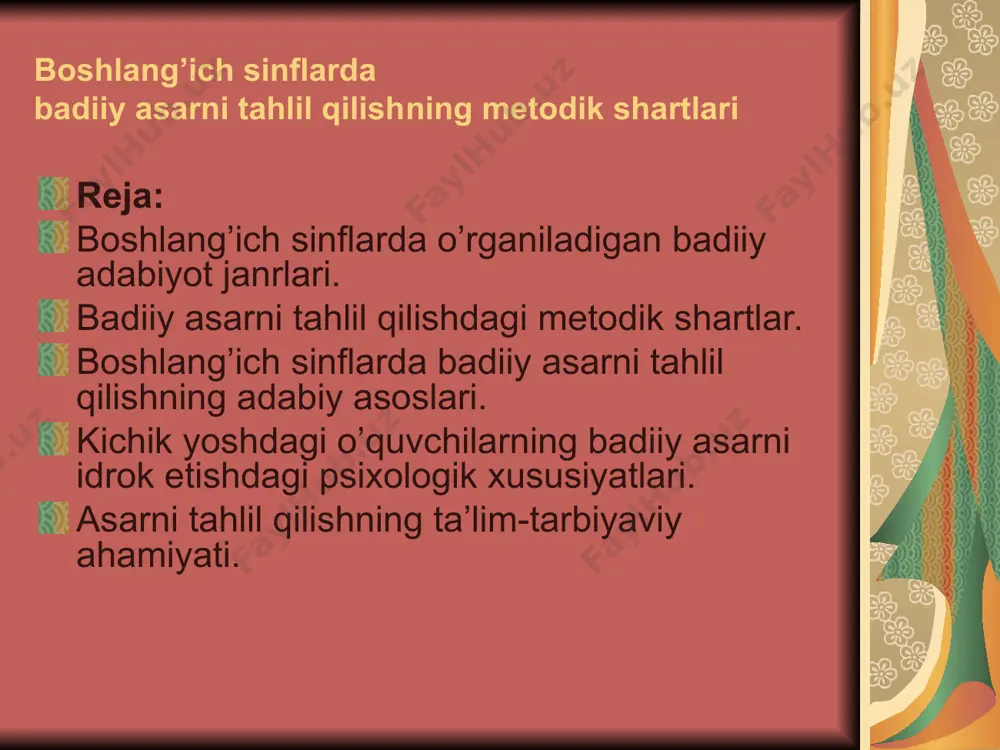 va jamiyatga munosabati turadi. badiiy asarda borliqni, voqelikni obrazlar vositasida tasvirlash, ob’ektiv mazmun va sub’ektiv bahoni aniq materialda berish haqidagi qoidalar metodika uchun katta nazariy-amaliy ahamiyatga ega. birinchidan, asar ustida ishlashni muallifning asarida tasvirlangan voqealarga munosabati o’qituvchining diqqat markazida turadi. o’quvchilar voqelikni obrazlar orqali tasvirlashning o’ziga xos xususiyatlarini asta tushuna boshlaydilar. ikkinchidan, har qanday badiiy asarda aniq tarixiy voqelar tasvirlanadi. asardagi voqealarga tarixiy yondoshilgandagina asarga haqqoniy baho berish mumkin. uchinchidan, yozuvchining hayoti va qarashlari bilan o’quvchilarning yoshlariga mos ravishda tanishtirish maqsadga muvofiq. to’rtinchidan, badiiy asarni tahlil qilishda o’quvchilarni asarning g’oyaviy yo’nalishini tushunishga o’rgatish muhimdir. psixolog olimlarning ko’rsatishicha, badiiy asarni idrok etish uchun uni tushunishning o’zigina etarli emas. asarni idrok etish murakkab jarayon bo’lib, asarga, unda tasvirlangan voqelikka qandaydir munosabatning yuzaga kelishini o’z ichiga oladi. kichik yoshdagi o’quvchilar adabiy qahramonga ikki xil munosabatda bo’ladi. 1. adabiy qahramonga emosional munosabat. 2. elementar tahlil qilish. asarda qatnashuvchi shaxslarga baho berishda o’quvchilar o’z shaxsiy …