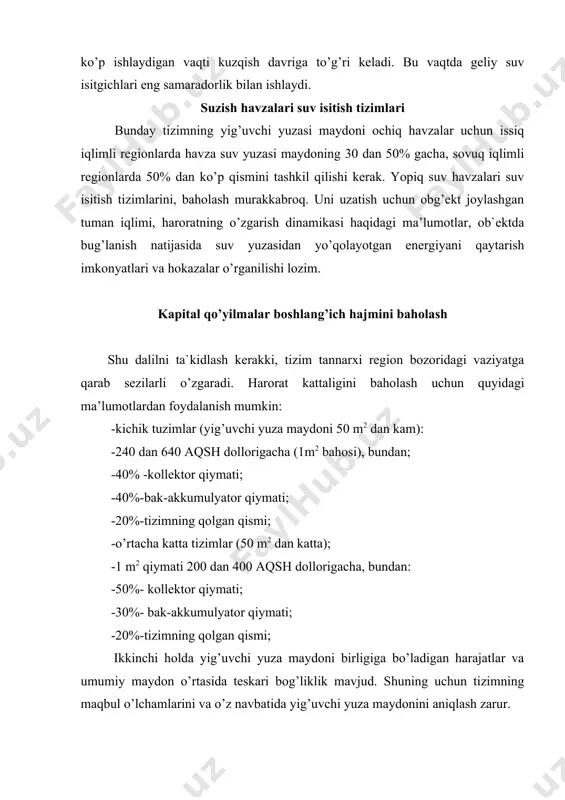 sh nuri yo’nalishiga perpendikulyar bo’lgan quyosh radatsiayasi oqimining zichligi atmosferaning yuqori qatlamlarida io ⊥= 1.353 квт/ м2 ga teng bo’ladi (doimiy –quyoshli bo’lganda), kv-m yuzaga/ soatda yetib keladigan quyosh energiyasi o’rtacha miqdori fo ⊥= 4.871 мдж/ м2 soatga teng bo’ladi. u quyosh issiqlik bilan ta`minlash tizimlarida odatda qiyalatib o’rnatilgan yassi (qek) quyosh energiyasi kollektorlaridan foydalaniladi. quyosh energiyasi kunlik miqdori mdj/m2 bo’lganda qek qiya yuzaga kelib tushadigan o’rtacha oylik miqdori: ек=re ga teng bo’lib, (3) bunda e-gorizontal yuzaga kelib tushadigan quyosh nuri o’rtacha oylik kunlik miqdori yigindisi, mdj/ (m2-kun); r-qiya va gorizontal sirtga kelib tushadigan quyosh radiatsiyasi nisbati hisoblanadi. janub tomonga qaratib qiyalatilgan yuza uchun bu holda ed-gorizontal yuzaga kelib tushadigan diffuziyalangan (tarqoq) quyosh energiyasining kundalik o’rtacha oylik miqdori, mdj/ (m2-kun); rp-gorizontal sirtdan qiya sirtga tushadigan nurni to’gridan to’gri tushadigan nurga nisbati koeffitsienti, ß -qek ning gorizontga nisbatan qiyalatilganlik burchagi, grad, ρ-er yuzasini qoplagan nurlanish koefatsenti. odatda, yozda ρ= 0.2, qishda …