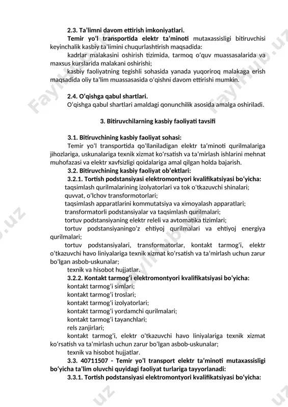 anitariya meyorlari va qoidalariga rioya etilishini nazorat qilish; tortish va transformator podstansiyalari, tortish elektr ta’minoti tizimining tarmoq qurilmalariga texnik xizmat ko‘rsatish va ta’mirlash ishlarini bajarishda mehnat muhofazasi talablariga rioya etilishini nazorat qilish; tortish va transformator podstansiyalarining jihozlariga, tortish elektr ta’minoti tizimining tarmoq qurilmalariga texnik xizmat ko‘rsatish va ta’mirlash vaqtida aniqlangan nosozliklarni bartaraf etishni nazorat qilish; tortish va transformator podstansiyalari uchun uskunalarga texnik xizmat ko‘rsatish va ta’mirlash bo‘yicha ish rejalariga, tortish elektr ta’minoti tizimining tarmoq qurilmalariga muvofiq xodimlar o‘rtasida ish miqdorining taqsimlash. tortish va transformator podstansiyalarining jihozlarini, tortish elektr ta’minoti tizimining tarmoq qurilmalarini belgilangan shakldagi jurnallarda hujjatlarni yuritilishini nazorat qilish; tortish va transformator podstansiyalarining qurilmalarini, tortish elektr ta’minoti tizimining tarmoq qurilmalarini ishga tushirish bilan bog‘liq ish tartibini nazorat qilish; rasmiy vazifalarni bajarish uchun zarur bo‘lgan darajada texnik hujjatlarni yuritish; tortish va transformator podstansiyalari, tortish elektr ta’minoti tizimining tarmoq qurilmalari xizmat ko‘rsatuvchi uskuna va qurilmalarning ishlashi to‘g‘risidagi ma’lumotlarni tahlil qilish; tortish va …
