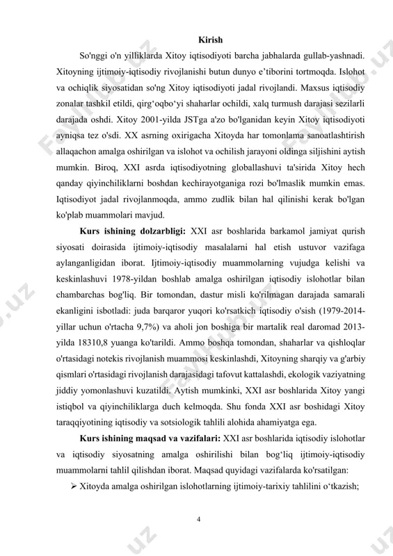 .z.nuriddinov. x.qichqilov.3, s.b.djabborovna.4, x.qichqilov, m.fayzullayeva.5, q.najmiddinov.6 asarlari va kitoblari asosiy o’rin tutadi. bundan tashqari mustaqilligimiz davrida yozilgan jahon tarixining yangi davri bo`yicha bir qator darslik va o`quv qo`llanmalar tub ma’nodagi asos vazifasini o’taydi. kurs ishining metodologik asosini: belgilangan vazifalarni hal qilish uchun ishda miqdoriy yondashuv, xitoylik olimlar tomonidan to'plangan statistik ma'lumotlarni tahlil qilish qo'llanildi. bundan tashqari, ishda iqtisodiy islohotlarning yo‘nalishi va istiqbollarini aks ettiruvchi xitoy xalq respublikasi hukumati hujjatlari tahlilidan foydalanildi. tadqiqot asosidagi nazariyalar: wen tiejun nazariyasi shahar va qishloqlardagi rivojlanish nomutanosibligini tahlil qilish uchun ishlatilgan. ven tiejun fikricha, xitoy taraqqiyotining markaziy muammosi dehqonlar muammosidir. agar xx asrda dehqonning asosiy muammosi yer muammosi bo'lsa, xxi asrda bu bandlik muammosi. xx asr oxiridagi iqtisodiy islohotlar jarayonini tahlil qilishda iqtisodchi gregori chouning g'oyalari qo'llanildi. uning fikricha, xitoyning iqtisodiy o'sishining uchta asosiy sababi: inson resurslarining mavjudligi, modernizatsiya qilingan bozor iqtisodiyoti tizimi va xitoyning ijtimoiy-iqtisodiy rivojlanishidagi katta farq rivojlangan mamlakatlar. kurs ishining ob`ekti: sifatida …
