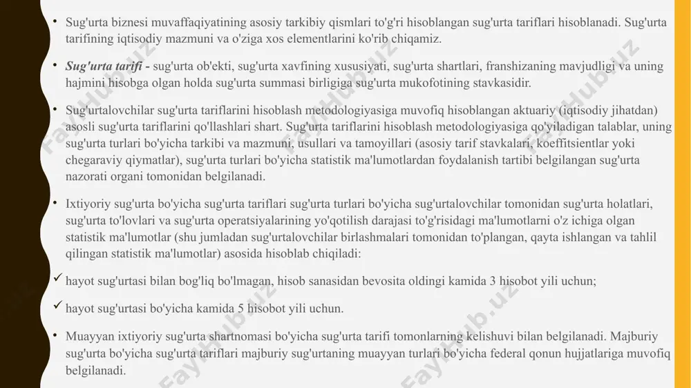 rifi-brutto-stavka rasmdan ko'rinib turibdiki, sug'urta amaliyotida brutto-stavka deb ataluvchi to'liq sug'urta tarifi ikki qismdan: netto-stavka va yuklamadan iborat. har bir qismning tavsifini beramiz. netto-stavka - sug'urta tarifining muhim qismi bo'lib, sug'urta shartnomalariga doir keyingi to'lovlar bo'yicha sug'urta zaxiralarini shakllantirishga ketadi. aslida netto-stavkaning o'zi risk stavkasi va risk qo'shimchasini o'z ichiga oladi. risk stavkasi - sug'urta tarifining asosini tashkil etadi, shu tufayli sug'urta zaxiralari shakllantiriladi, undan esa sug'urta to'lovlari amalga oshiriladi. sug'urta holatlarining haqiqiy soni taxmin qilinganidan oshgan taqdirda risk mukofoti rezerv fondini tashkil etadi. yuklama - sug'urta tarifining bir qismi bo'lib, u ishni yuritish xarajatlari (iyux), profilaktik chora-tadbirlar zaxirasini yaratish xarajatlari (pchtz) va sug'urtalovchining sug'urta operatsiyalaridan olgan foydasini o'z ichiga oladi. 6 netto = 11,65 – 1,65 =10,00 jamg'arib boriladigan va riskli sug'urta operatsiyalarida sug'urta tarifini hisoblash xususiyatlari, tarkibiy elementlar differensiatsiyasi sug'urtada sug'urta operatsiyalarini qurish va amalga oshirish uchun ikkita format mavjud: riskli sug'urta va jamg'arib boriladigan sug'urta. ularni ajratish …