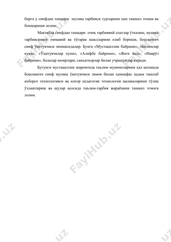 бошланғич синфларда мусиқа ўқитишнинг мақсад ва вазифалари - Page 4