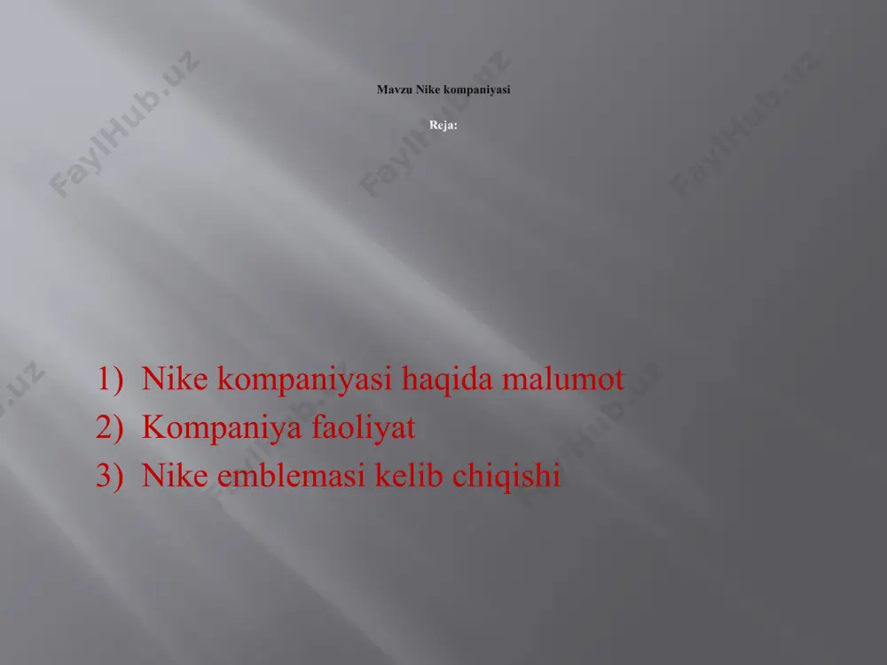 monidan ishlab chiqariladi, asosan chet elda joylashgan bo'lib, nike dizayn, ishlab chiqish va marketing bilan shug'ullanadi. asosiy sport poyafzallari va kiyimlarining keng assortimentidan tashqari kompaniya nike va bauer brendlarining sport anjomlari, cole haan brendi liboslari va kundalik poyabzallari hamda litsenziyalovchi jamoa logotiplari aks ettirilgan sports specialties bosh kiyimlarini sotadi. kompaniya o'z mahsulotlari dizaynidagi izchil innovatsiyalarga va aqsh va tashqi bozorlarda o'sishini kuchaytirish uchun kuchli reklamaga tayandi. nike brendi va uning swoosh savdo belgisining hamma joyda mavjudligi 20-asrning oxiriga kelib kompaniyaga, xususan, kompaniyaning osiyodagi kontrakt ishlab chiqaruvchilaridagi past ish haqi va yomon ish sharoitlari haqidagi da'volarga qarshi noroziliklarga olib keldi. kompaniya tovarlari umumiy ishchilar soni – 26.7 ming kishi (2006 yil). 2005 yil kompaniya aylanma mablag’i hoovers ma`lumotlariga ko`ra – $14,9 millyardni, sof foydasi esa – $1,3 millyardni tashkil etgan. faoliyat ko’rsatkichlari oregonda joylashgan nike (nke) - butun dunyoda tan olingan brendlardan biri. 1964 yilda blue ribbon sports nomi bilan tashkil …