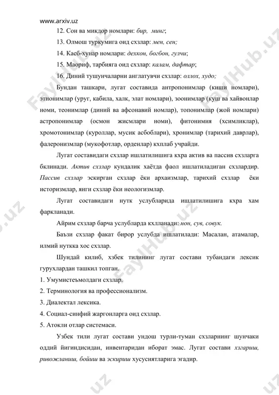 тилларнинг лугат таркиби - Page 5