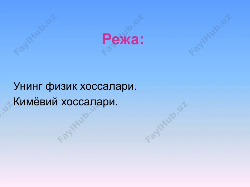 саноатда нитрат кислота ишлаб чиқариш (dars ishlanma) - Page 4