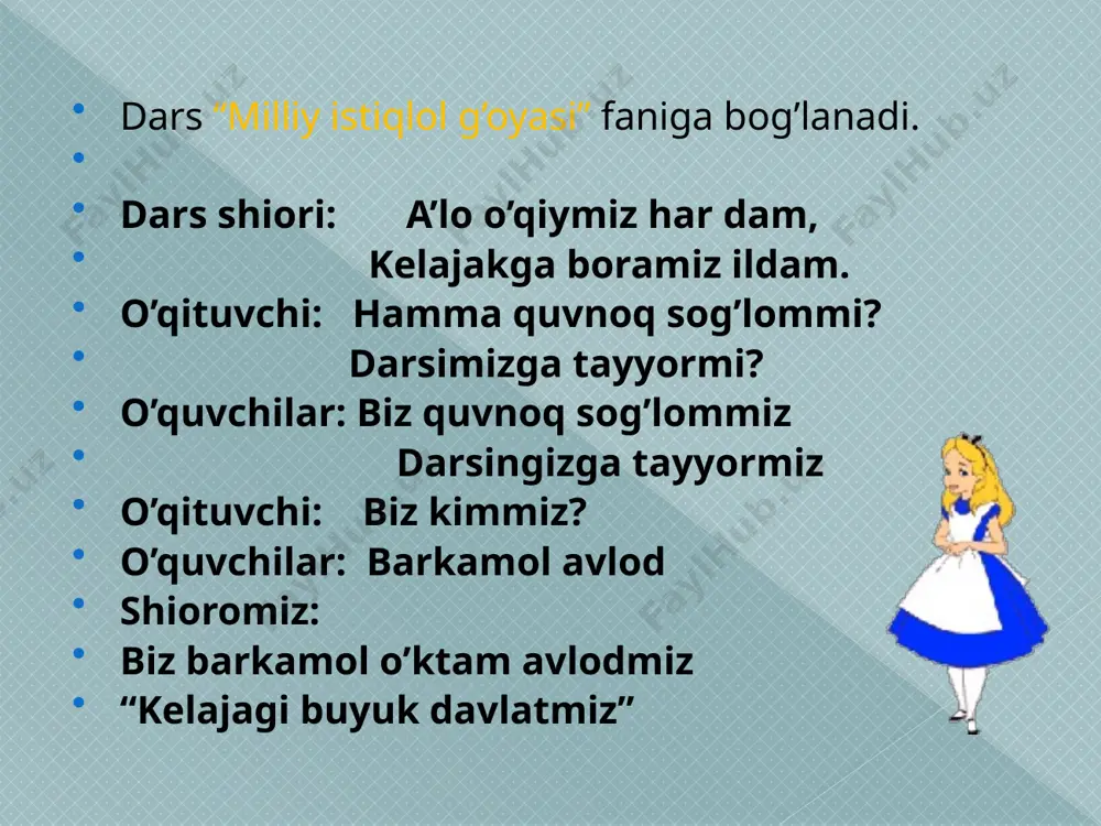 "sher va sichqon" darsi - Page 5