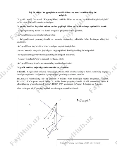 iv vazifa: ko‘pyoqliklarni tekislik bilan va o‘zaro kesishishchizig‘ini aniqlash — DOCX