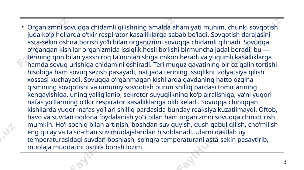 yigit-qiz bu infeksiyaning tarqalish yoʻllari, uning oldini oladigan tadbirlardan xabardor boʻlishi va oʻzini undan ehtiyot qilishi kerak. 4 jismoniy mashqlardan keyin xoʻl sochiq bilan artinish, boshdan suv quyish yoki dushga tushish, yozda esa suv va havo temperaturasi kamida 20— 22° boʻlganda choʻmilish lozim. bolalarni chiniqtirish yosh avlodni sogʻlom qilib tarbiyalashga imkon beradigan asosiy profilaktik tadbirdir. bolalar sof havo yetishmasligiga juda sezuvchan boʻladi. uzoq muddatgacha yaxshi shimollatilmaydigan xonalarda boʻlgan bolalar lanj, injiq boʻladi. uyqusi buziladi, ishtahasi boʻlmaydi, boshi ogʻriydi, koʻngli aynib turadi, kamqonlik roʻy beradi. goʻdak atrof muhitning fizik omillariga asta-sekin moslashadi, chunki uning muhofaza reaksiyalari sust rivojlangan boʻladi. bolani qayotining birinchi kunlaridan boshlab ehtiyotlik bilan muntazam chiniqtira borish, lekin bunda uning aʼzo va sistemalari funksional jixatdan hali yetilmaganligini yoddan chiqarmaslik kerak. gipotrofiya, raxit, qaytalab turadigan yoki xronik kasalliklardan kuchsizlangan bolalar organizmi chidamini oshira-digan muolajalarga ayniqsa muhtoj boʻladi. sof havo har qanday kasalliklarda samarali taʼsir koʻrsatadi. nimjon va kasalmand bolalarga, asosan, …