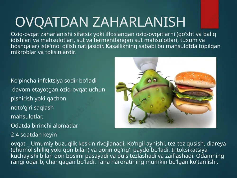 kadi, buning natijasida konvulsiyalar va ekstremitalarning ko'k rangga aylanishi mumkin. shifokorlar kelishidan oldin shoshilinch tez yordam chaqirish va oshqozonni yuvish kerak. uglaron monooksid va choraklarning zaharlanishi uglerod oksidi yoki yorug'lik gazidan zaharlangan odamlar quyidagilarni boshdan kechirishadi: quloqlarda umumiy zaiflik , bosh og'rig'i , bosh aylanishi , nafas qisilishi , zaiflashgan puls , ko'ngil aynishi qusish . alomati ongni yo'qotish va mumkin bo'lgan konvulsiyalardir. jabrlanuvchini birinchi navbatda toza havoga olib chiqish, choy yoki qahva kabi ogohlantiruvchi ichimliklar berish va ammiakni hidlash kerak. agar kerak bo'lsa, sun'iy nafas oling, ishqalang va isitish yostiqchalari bilan yoping. qo'ziqorinlardan zaharlanish oppoq grebe. alomatlar : 68 soatdan keyin va undan keyin paydo bo'ladi nazoratsiz qusish, kolik qorin og'rig'i, diareya . 2-3 kunlarda quyidagilar paydo bo'ladi: jigar va buyrak etishmovchilik , sariqlik , jigarning anuriya . rivojlanadi . o'lim darajasi 50% ga etadi. pashshalar. alomatlar : 2 soatdan kechiktirmay vujudga keladi qusish , kuchayishi , suv oqishi …