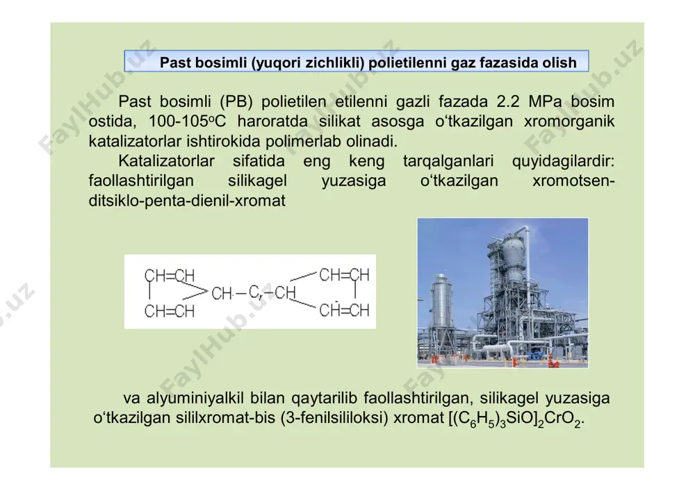 chiqarishning umumiy texnologik jarayoni asosan 3 ta bo‘limdan tashkil topgan: birinchi bo‘lim polimerni sintez qilish bo‘limi bo‘lib, bu bo‘limda xom-ashyo tayyorlanadi, monomer siklogeksanda eritiladi va polimerlanish o‘tkaziladi. so‘ngra polimerni katalizatorlardan tozalab, ajratib olinadi. ikkinchi bo‘lim (retsikl bo‘limi) eritmani qayta tiklash bo‘limi bo‘lib, ushbu bo‘limda reaksiyaga kirishmagan xom- ashyo va materiallarni qayta ajratib tozalanadi, ularni toza xolda yana polimerlanish jarayoniga qaytariladi (15-20). uchinchi bo‘limda polimerni ekstruziyalash, granulaga aylantirish, granulalarni tozalash, quritish, aralashtirish va qadoqlash amalga oshiriladi (21-29). sigler-natta katalizatorlari polimerlanish jarayonining asosiy kaliti hisoblanib, skleartech texnologiyasida ikki hil sistema ktalizatorlari ishlatiladi. • standart katalizatorlar sistemasi (std)yoki (std); • xarorat ta’sirida ishlov berilgan ktalizatorlar sistemasi (nts) yoki (xib). katalizatorlar sifatida sa- titan to‘rt xloridi (ticl4) va sv- oksiuchxlorid vannadiy (vocl3) ishlatiladi. sa va sv lar yuqori faollikka ega bo‘lib, ularni har hil nisbatlarda aralashtirilishi natijasida yuforida keltirilgan ikki sistema katalizatorlari hocil qilinadi. katalitik sistemalar quyidagi tartibga ega bo‘ladilar: sav – 80% (massaviy) …