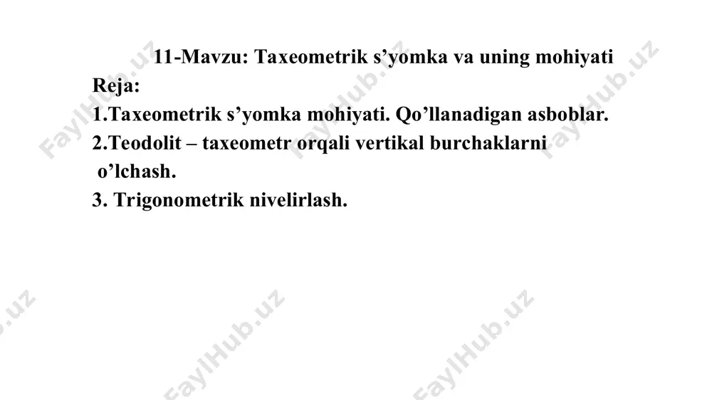 қопқоғи o) порт rs232 p) кўтарувчи ва туширувчи винтлар q) дисплей r) клавиатура a) bluetooth антеннаси b) блок аккумлятор қопқоғи c) usb флешкани махкамловчи мослама d) usb флешка учун порт e) usb порт инструментни улаш учун a) тезкор калит тугмалари b) навигатор c) enter тугмаси d) esc тугмаси e) f1 - f4 функционал тугмалар f) алифболи ва рақамли тугмачалар белгиланган худудни топографик съёмка қилиш учун, энг аввало худудда рекогносцировка (худадни кузатиш ва/ёки разветка қилиш) ишлари олиб борилади ва худуднинг абрис(тасаввурдаги хомаки чизма)си чизилади. худуд тўлиқ ўрганиб бўлингач, база ўрнатиш учун энг мақбул жой танланди. мақбул жойдан туриб қаралганда худуднинг энг кўп қисми кўриниши лозим. база ўрнатишда махаллий (шартли) координаталар тизимидан ёки давлат координаталар тизимидан фойдаланилишига қараб съёмка турлари танланади. топографик съёмка ишларини бажариш тартиби 2. масалан: махаллий (шартли) координаталар тизимида маълум бир бурчакка нисбатан ориентирланади (ориентир по углом, 1-расм) ва горизонтал бурчаклар нол қийматига тенглаб олиниб x,y ва z қийматлари …