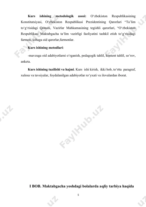 munida namoyon bo'ladi. ular aqliy faoliyatning jo'shqinligida, mustaqil ijodiy bilishga intilishda o'z ifodasini topadi. aqliy faoliyat diqqatning har doim ma'lum maqsadga qaratilgan bo'lishini talab etadi. kishining aqli uning asosiy faoliyatida erishgan muvaffaqiyati xususiyati bilan belgilanadi. aqliy tarbiyasi yetuk, o'tkir zehnli, zukko va zakovatli insonlarni xalqimiz donishmand kishilar deb ataydilar. donishmandlik-bu donolik. donolik insonning eng buyuk va olijanob fazilatidir. donolik shunday bir noyob ne’matdirki, u har kimga ham nasib etavermaydi. shuning uchun bo'lsa kerak, xalq donoligida «aql toji oltindan, oltin har kimda ham bo'lmas», deyiladi. bolaning aqliy rivojlanishi ba'zi omillarga bog'liq: 1. genetik omillar. bu bola tug'ilish paytida ota-onasidan oladigan narsaga tegishli. bolaning intellektual rivojlanish darajasi, sifati va yo'nalishi ko'p jihatdan ushbu omillarga bog'liq. 2. onaning homiladorligi paytida paydo bo'ladigan omillar. homilador ayolning turmush tarzi bolaning aqliy rivojlanishiga ta'sir qiladi. masalan, tug'ilmagan bolaning aqliy qoloqligiga quyidagilar ta'sir qilishi mumkin. · to'yib ovqatlanmaslik · onaning tanasida yod etishmasligi · homiladorlik paytida kasallik …