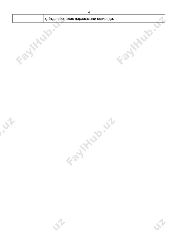hokim yordamchilariga tezislar - Page 4