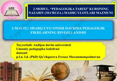 pedagogika tarixi kursi — PPTX