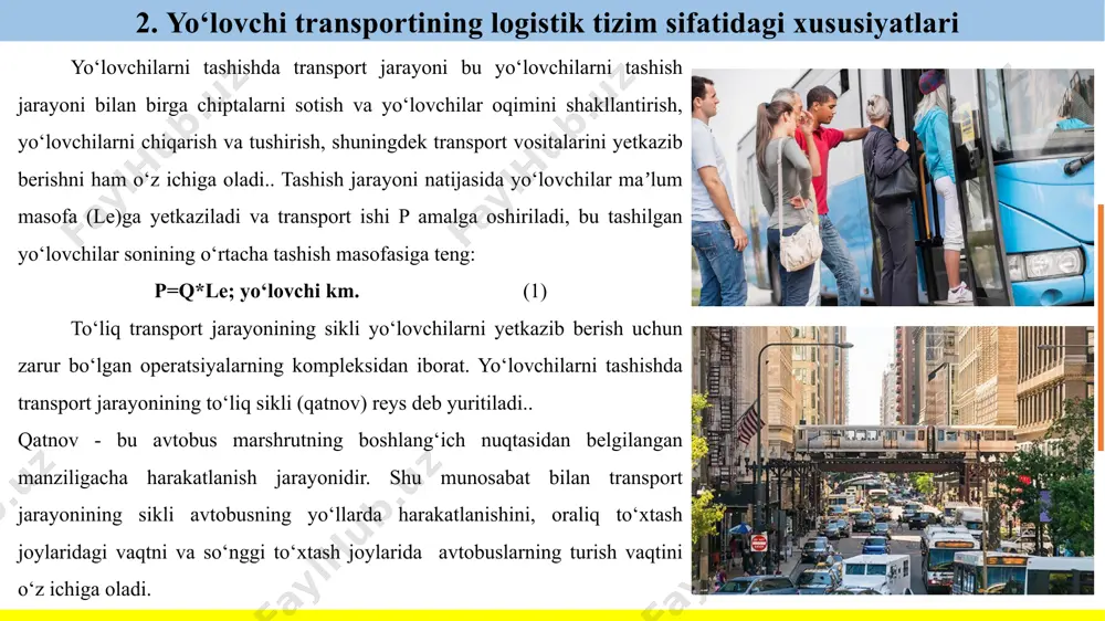 izmat ko‘rsatish obʼektlarning joylashuv zichligi past darajada bo‘lsa, unda shaxsiy transportning ahamiyati oshadi. aksincha, agar mazkur zichlik yuqori darajada bo‘lsa, unda jamoat yo‘lovchi transportini qo‘llash yuqori iqtisodiy samaradorlikni taʼminlaydi. 3.transportning umumiy logistika tizimidagi o‘rni yo‘l-transport hodisalari (yth) darajasi – bu yo‘lovchi transporti harakati xavfsizligini taʼminlash borasidagi eng muhim ko‘rsatkich hisoblanadi. yth – katta yo‘qotishlarga olib kelidagan, baʼzan esa inson umriga zavol bo‘ladigan hodisadir. yo‘lovchi transportining ijtimoiy-iqtisodiy sifati ko‘p jihatdan quyidagi parametrlar taʼsirida shakllanadi : - yo‘nalish tarmog‘i zichligi; - yo‘lovchi transporti yo‘nalishlari uzunligini barcha tarmoq uzunligiga nisbatini ko‘rsatuvchi yo‘nalish koeffitsiyenti; - har bir 1000 kishiga to‘g‘ri keluvchi transport vositalari soni; - harakat tekisligi; - harakatga ketadigan vaqt; - transport vositalarining yo‘lovchi sig‘imidan foydalanish; - yetib borish davomida yo‘nalishlarni almashtirish koeffitsiyenti. 3.transportning umumiy logistika tizimidagi o‘rni transport moddiy ishlab chiqarish tarmog‘i sifatida vazifasiga ko‘ra ikki asosiy guruhga bo‘linadi. umumfoydalanish transporti – mustaqil tarmoq hisoblanib, jamiyatning yuk va yo‘lovchi tashishga bo‘lgan ehtiyojlarini …
