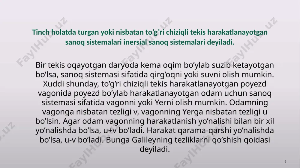 noinersial sanoq tizimlardagi inersiya kuchlari - Page 5