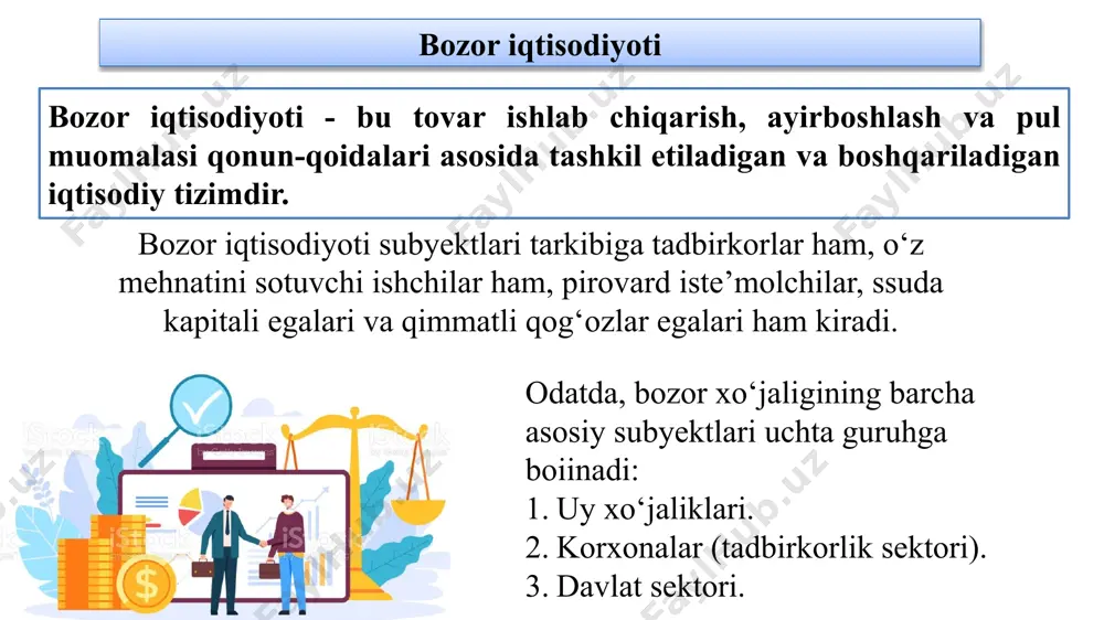 qt davomida shakllanib, g‘arbdagi rivojlangan mamlakatlarda xix asrning oxirlarigacha davom etib keldi. u iqtisodiy adabiyotlarda klassik yoki sof bozor iqtisodiyoti deb nom oldi. bozor iqtisodiyotining ikkinchi ko‘rinishi hozirgi zamon rivojlangan bozor iqtisodiyoti deb atalib, xix asming oxiri va xx asr boshlaridan buyon amal qiladi. bozor va uning vazifalari bozor tushunchasi bozor iqtisodiyotining muhim kategoriyasi bo‘lib, iqtisodiyot nazariyasida ham, xo‘jalik yuritish amaliyotida ham, barcha mamlakatlar tajribasida ham qo‘llaniladigan ilmiy-amaliy tushunchadir. bozor - ishlab chiqaruvchilar va iste’molchilar (sotuvchilar va xaridorlar) o‘rtasida pul orqali ayirboshlash jarayonida vujudga keladigan munosabatlar majmuasi. bozorning asosiy belgilari quyidagilardan iborat: - sotuvchi va xaridorlarning o‘zaro kelishuvi, ekvivalentlilik prinsipi asosida ayirboshlash; - sotuvchilarning xarajatlari qoplanib, foyda olishi; - to‘lovga layoqatli bo‘lgan xaridorlarning talabini qondirish va raqobatchilik. bozor mexanizmi - bozor iqtisodiyotining faoliyatini tartibga solishni va iqtisodiy jarayonlarni uyg‘unlashtirishni ta’minlaydigan dastak va vositalar. bozorning iqtisodiy mazmunini ochib berishda uning ob’yekti va sub’yektini ajratib ko‘rsatish lozim bo’ladi. bozor ob’yekti – ayirboshlash …