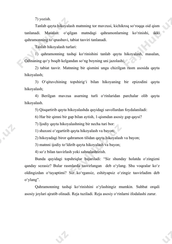 bog‘lanishli nutq, og‘zaki qayta hikoyalash va yozma bayon - Page 4