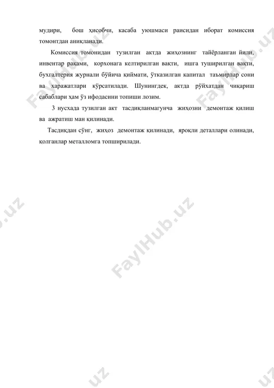 техник хизмат кўрсатиш ва таъмирнинг моддий -техника воситалари - Page 4