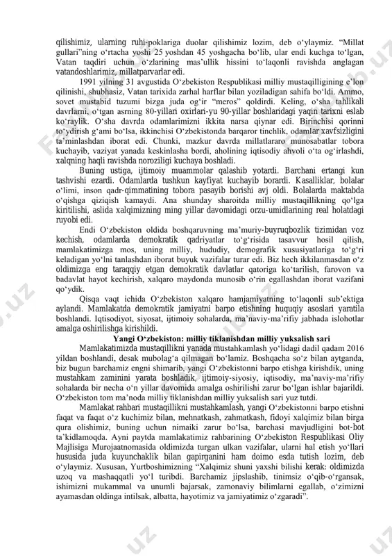 rga sudradilar, hosili milliy va madaniy o‘sishimizga og‘ir zarbalar tushirdilar”. (karimov n. cho‘lpon. – t.: 2013. – b. 185.). shuni alohida ta’kidlash lozimki, mamlakatimizda mustaqillik uchun kurashlar hech qachon to‘xtamagan. keling, yaxshisi, fikrimizning isboti uchun yaqin tariximizdan ayrim misollar keltiraylik: 1918 yilning 18 fevralida birgina qo‘qon shahrining o‘zida “turkiston muxtoriyati”ning mustaqillik g‘oyalari uchun 10 ming aholi o‘ldirildi. qirg‘in shu bilan tugamadi. 1918 yilning birinchi yarmida marg‘ilonda 7000, namanganda 2000, andijonda 6000, bo‘zqo‘rg‘on va qo‘qon-qishloqda 4500 o‘ldirildi, 180 qishloqqa o‘t qo‘yildi. (sharofiddinov o. istiqlol fidoiylari. – t.: 1993. – b.26). biz bugun mustaqilligimizning muazzam yigirma to‘qqiz yillik bayramiga tayyorgarlik ko‘rar ekanmiz, xali tariximizda o‘qilmagan, o‘rganilmagan sahifalar ko‘p ekanligini ham unutmasligimiz kerak. shubhasiz, yurtimizdan juda katta hajmdagi moddiy boyliklar tashib ketildi, talon-taroj qilindi. misli ko‘rilmagan milliy-madaniy boyliklar vayron qilinganligini, minglab, o‘n minglab nodir qo‘lyozmalar yondirib, kul qilinganligini, xorij davlatlariga tashib ketilganligini ham esimizdan chiqarmasligimiz lozim. shu o‘rinda quyidagi misollarga e’tibor berish kerak, …