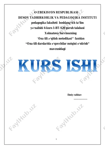 ona tili darslarida o‘quvchilar nutqini o‘stirish — PDF