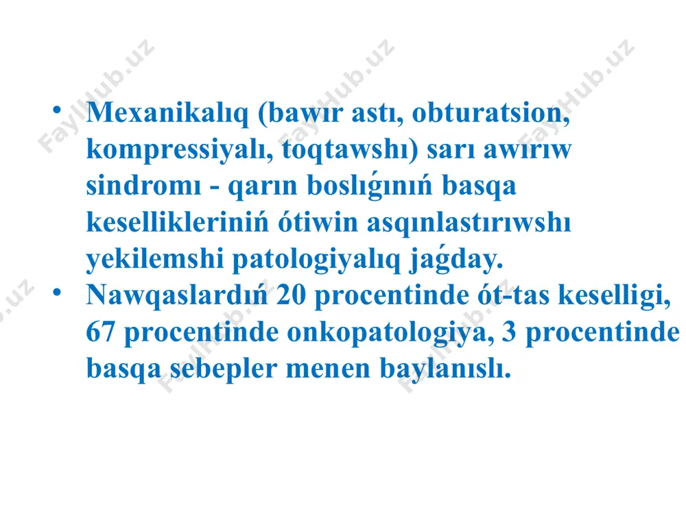 sedi, ol biliw funkciyalarınıń buzılıwı, sana-sezimniń buzılıwı, háreketler diskoordinaciyası menen kórinedi. ót kislotalarınıń artıqsha jıynalıwı da surfaktant qásiyetleriniń ózgeriwine, ókpede gaz almasıwınıń buzılıwına alıp keledi. diagnostika mexanikalıq sarǵayıwda diagnozın qoyıw ózine tán klinik kórinisi bolǵanda qıyınshılıq tuwdırmaydı. diagnostik izlew nawqas jaǵdayınıń awırlıǵın bahalawǵa hám ót shıǵıwınıń blokasiyasına alıp kelgen tiykarǵı kesellikti anıqlawǵa qaratılǵan. tekseriw jobası tómendegi laboratoriyalıq hám instrumentallıq usıllardı óz ishine aladı: 1. qannıń bioximiyalıq analizi. tiykarǵı belgisi - tuwrı bilirubin muǵdarınıń sezilerli (birneshe márte) artıwı. 2. bawır hám ót qaltasınıń utt sı. ultrases tekseriwi bawır parenximasınıń dúzilis ózgerislerin (toqıma exogenliginiń artıwı yamasa páseyiwi), ót qaltası diywalınıń qalıńlasıwı, ót jollarınıń keńeyiwin anıqlaw imkanın beredi. sonografiyada óttiń ishekke shıǵıwına mexanikalıq blok qoyıwshı konkrementler anıqlanadi. 3. kompyuterli tomografiya, mskt. 4. retrograd xolangiopankreatografiya. ót shıǵarıwshı jollardı vena ishine qarama-qarsılaw xolangiogrammada saya kórinisindegi konkrementlerdi anıqlaw ushın ótkiziledi. qarsı kórsetpeler bolǵanda teri arqalı xolangiografiyanı orınlaw múmkin, ol sarǵayıwdıń óspeler tábiyatına gúman etilgende ayrıqsha bahalı …