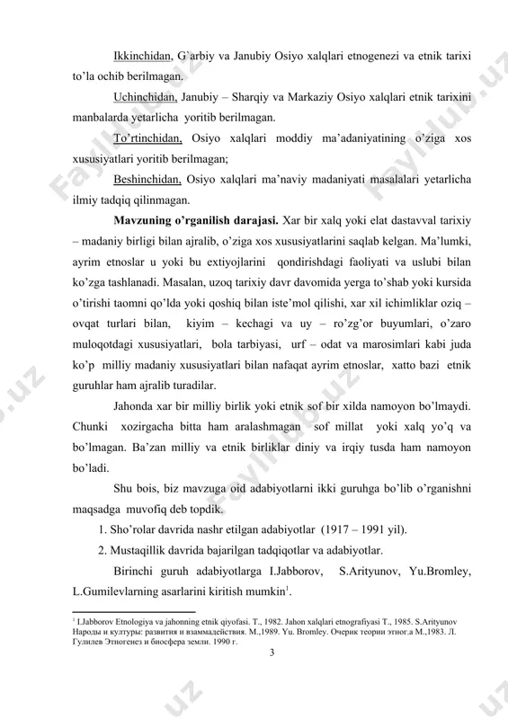 qotlarni ham kiritishi lozim3. bitiruv malakaviy ishining maqsad va vazifalari. osiyo xalqlari etnik tarixi va etnomadaniyatini yangi manbalar asosida tarixiy aspektda komplekt tarzda tadqiq etish ishning bosh maqsadi xisoblanadi. tadqiqotning yuqorida qayd etilgan maqsadlaridan kelib chiqqan xolda ishda quyidagilar asosiy vazifalar tarzida belgilab olindi: · o’rganilayotgan mavzuni o’ziga xos xususiyatlarini tatqiq etish uchun ushbu mavzuga oid ilmiy adabiyotlarni to’plash va tahlil etish; · g’arbiy va janubiy osiyo xalqlari etnogenizi va etnik tarixini yoritib berish; · janubiy – sharqiy va markaziy osiyo xalqlari etnik tarixini manbalarda yoritilishini ilmiy tahlil qilish; · osiyo xalqlari moddiy madaniyatining o’ziga xos xususiyatlarini ochib berish; · osiyo xalqlarining ma’naviy madaniyatini tatqiq qilish; · tadqiqot natijalariga asoslangan xolda yangi ilmiy xulosalar qilish, mavzu yuzasidan mulohazalar bilan birga qator amaliy tavsiyalar ishlab chiqish; bitiruv malakaviy ishining davriy chegarasi va obyekti. xix – xx asrlarda osiyo xalqlari etnik tarixi va etno madaniyatini yangi manbalar asosida tatqiq etish ishning davriy …