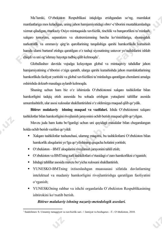 mlakatimizda amalga oshirilayotgan tub siyosiy, iqtisodiy-ijtimoiy o`zgarishlarga ta’sirini o‘rganish inobatga olingan. ishda bmt va uning ixtisoslashgan muassalari, yunesko va o‘zbekiston respublikasining xalqaro –huquqiy hamkorligi kabi masalalar yoritilgan. bitiruv malakaviy ish huquqshunoslik mutaxassisligi bo`yicha ta'lim olayotgan talabalar, aspirantlar, o`qituvchilar, huquqni muhofaza qilish va tabiatni mahofaza qilish organlari xodimlari , hamda xalqaro huquqi fanini o`rganayotganda, ushbu mavzu bo`yicha tashkil qilingan maxsus kurslarda, hamda yuridik yo`nalishdagi kollejlarning talabalarini o`qitishda qo`l kelishi mumkin. bitiruv malakaviy ishni yozishda bmt nizomi va xalqaro huquqiy meyorlar, xalqaro munosabatlarini tartibga soluvchi konstitutsiyaviy qoidalar, o`zbbekiston respublikasi qonunlari, o`zbekiston respublikasi prezidenti, vazirlar mahkamasining farmon va qarorlari, maxsus asosida yozildi. ilmiy yangiligi va ahamiyati. “bmt va o‘zbekiston munosabatlari” umumiy va alohida qismlardan iborat tartibda yozilgan bo`lib, unda bugungi kunda bmt va o‘zbekiston o‘rtasidagi munosabatlar inobatga olingan. bitiruv malakaviy ishda bmt va o‘zbekiston o‘rtasidagi munosabatlarning vujudga kelishi va rivojlanish tarixi, bmtning ixtisoslashgan muassalaridan yunesko bilan o‘zbekiston o‘rtasidagi ko‘p tomonlama munosabatlar o`rganilib, taxlil …