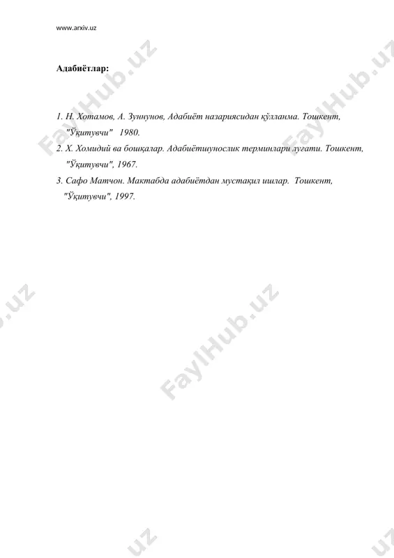 умумлаштирувчи (обзор) мавзулар. мактабда адабий танкид - Page 5