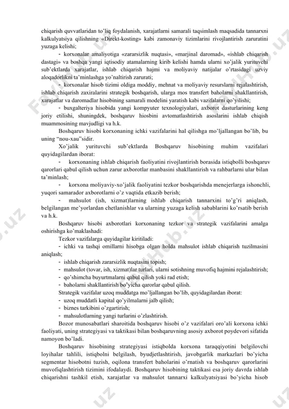 ingan ichki hisobot shakllari, ularning tuzish davriyligi hamda taqdim qilish muddatlari, axborotlar tizimini takomillashtirishga mosligi ta’sir qiladi. boshqaruv hisobida hujjatlashtirish va inventarizatsiya, baholash va kalkulyatsiya, schetlar va ikkiyoklama yozuv, balansda umumlashtirish va hisobot kabi moliyaviy hisob usullarining barcha elementlaridan foydalaniladi. bundan tashqari, unda iqtisodiy tahlil, iqtisodiy-matematik va statistik usullar ham keng qo’llaniladi. boshqaruv hisobida an’anaviy buxgalteriya hisobi, operativ-texnik va statistika hisobi hamda iqtisodiy tahlilning ko’pgina unsurlaridan foydalanadi. boshqaruv hisobini tashkil etilishi va o’z vaqtida yuritilishi oqilona boshqaruv qarorlarini o’z vaqtida qabul qilinishi, korxona faoliyatini rejalashtirish, tahlil va nazorat qilish imkonini berib, ishlab chiqarish samaradorligini oshiradi. odatda, korxonalarda boshqaruv hisobi quyidagi faoliyat turlari bo’yicha yuritiladi: · ta’minot-tayyorlov faoliyati; · ishlab chiqarish faoliyati; · moliya-tijorat faoliyati; · tashkiliy faoliyat. korxonalarda ta’minot-tayyorlov faoliyati takror ishlab chiqarish jarayoni tashkil etish va uning uzluksizligini ta’minlashga xizmat qiladi. shu sababli, mazkur sohada dastlabki boshqaruv axborotlari yig’iladi va qayta ishlanadi. boshqaruv hisobi axborotlarini shakllantirishda ishlab chiqarish faoliyati …