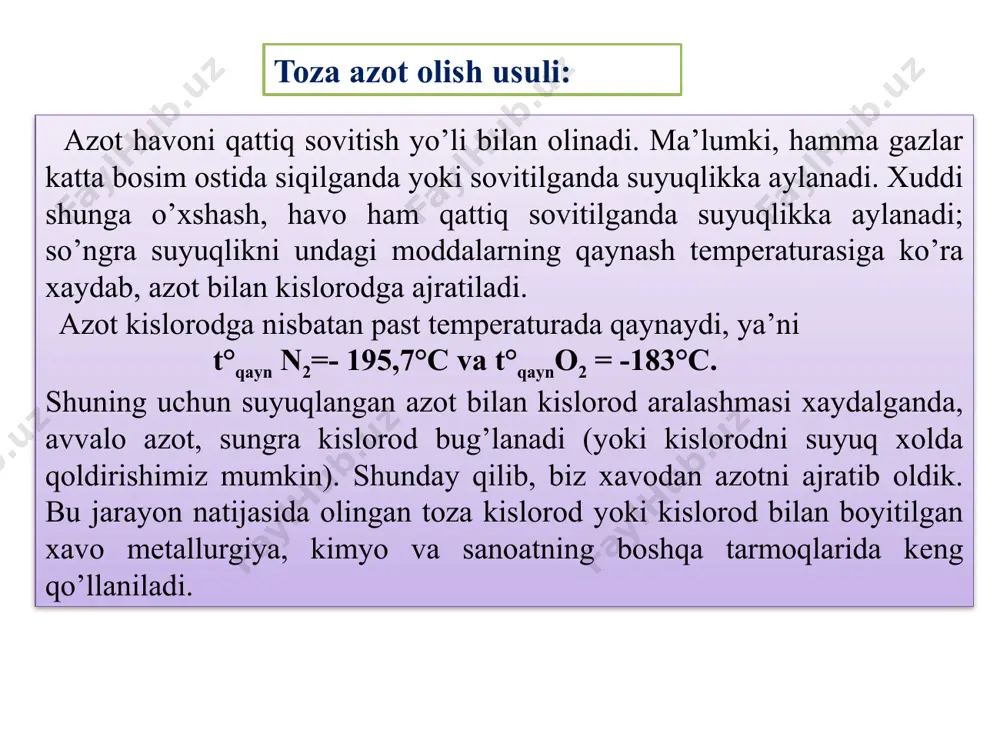 st va gaber kimyoviy muvozanat va kimyoviy kinetika haqidagi ta’limotdan foydalanib, nazariy jihatdan va tajriba orqali ammiakning azot va vodorod bilan muvozanatini yuqori bosim va sharoitlarning keng oralig’ida tadqiq qilishdi. ammiak uch usul bilan sintеz qilinadi: a) 10 mpa bosimda – past bosimda b) 25-60 mpa bosimda, ya’ni o’rta bosimda c) 60- 100 mpa bosim, ya’ni yuqori bosim ostida ishlaydigan qurilmalar mavjud. o’rta bosim ostida ammiak sintеz qilish apparatining sxеmasi 2- rasmda ko’rsatilgan. birinchi kolonna mahsus po’lat quymasini parmalab yasalgan qalin dеvorli silindrik korpusdan iborat uning ichki diamеtri 1-1,5 m va balandligi 10-15 m bo’lib ichiga diamеtri kichiqroq va yupqa dеvorli ikkinchi silindr o’natilgan. ichki silindrning yuqori qismiga to’r o’rnatilgan bo’lib, uning ustiga katalizator joylashtirilgan. hozirgi vaqtda sanoatda ammiak sintezini katalizator ishtirokida (kukunsimon temir kaliy va alyuminiy oksidlari yuqi bilan) 20 m balandlikdagi kolonnalarda amalga oshiriladi. chunki sintez yuqori haroratda (450 – 5000с) va yuqori bosimda ro’y beradi (30 – …