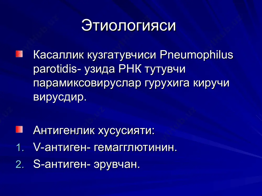 -4 xafta. kukyutalning klinik tasnifi (a.d.shvalko buyicha) i. tipik shakli: 1. engil 2. urta ogir 3. ogir ii. atipik shakli: 1. juda sust (stertaya) 2. subklinik 3. kukyutal chakaloklarda iii. kukyutal emlanganlarda. kuz sklerasiga kon kuyilishi til ostida yaracha upka tukimasidagi atelektaz uchoklari chap upka pastgi bulak atelektazi kataral davriga xos bulgan belgilar yutal oddiy, kam, kuruk, tumov. tana xarorati subfebril yoki me'yorda. umumiy axvolida uzgarish kam, ishtaxasi yaxshi. umumiy kon analizida biroz leykotsitoz, echt me'yorda. upkada kuruk tarkok xirillash. spazmatik yutal davriga xos belgilar xurujli yutal. kattarok bolalarda avval aura kiska muddatli. repriz. spazmatik xurujli yutal vaktidagi bolaning kurinishi yuzi kerkkan, kizargan, goxida kukargan buyin va bosh venalari burtgan kuzi kizargan, katta ochik, korachik kengaygan tili oxirigacha chikkan, uchi yukoriga karagan kusish, beixtiyor ich ketishi, siyib kuyish spazmatik yutal davrining xurujsiz vaktidagi bolaning kurinishi yuzi kerkkan, kukimtir-okish tusda kovok shishgan sklerada kon kuyilish xurujdan sung bola biroz xolsiz, sung …