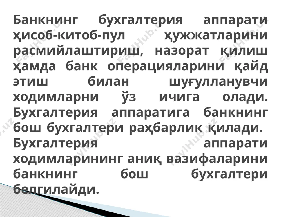 в счётлар с2 = с1 + до – ко с2 = с1 + ко – до бухгалтерия ҳисоби счётлари, одатда, ҳисобот даврнинг бошига очилади, ҳисобот давр давомида уларга ёзувлар ўтқазиб борилади ва ҳисобот даврининг охирида ёпилади. счётларнинг очилиши деганда уларнинг бош қолдиғини мос равишда дебет ва кредитда кўрсатиш тушунилади. счётларга ёзиш деганда юз берган операция суммасини уларнинг дебет ва кредит томонларида акс эттириш тушунилади. счётларнинг ёпилиши деганда уларнинг дебет ва кредит оборотлари суммаларини ҳисоблаш ва охирги қолдиқ суммаларини топиш тушунилади. бухгалтерия ҳисоби счётлари турлари доимийлигига кўра доимий счётлар (0100-8900) вақтинчалик (транзит) счётлар (9000-9900) балансда жойлашишига кўра актив счётлар (0100-5900) контрактив счётлар (0200,0500,2980,4900) баланс валютасига киритилишига кўра контрпассив счётлар (8600) пассив счётлар (6000-8900) балансдан ташқари счётлар (001-016) баланс счётлари (0100-8900) аналитик счётлар синтетик счётлар 0100, 0110,1000,1010 маълумотларни жамлаш даражасига кўра аналитик счётлар 0111.1,0111.2,0110.1,0110.2 счётлар режаси – бу корхоналар, ташкилотлар ва муассасаларнинг молиявий хўжалик фаолиятини бухгалтерия ҳисобида акс эттиришда қўлланиладиган счётларнинг тартиблаштирилган …