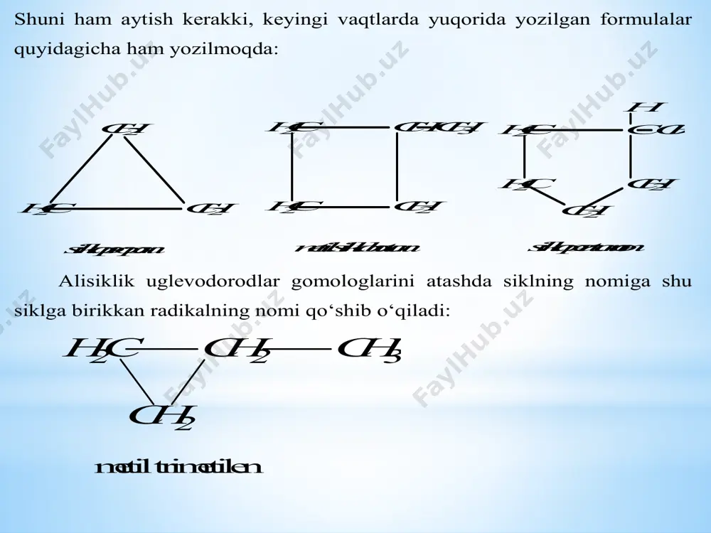 steroidlar. h ushbo`y hidli yog`lar va jinsiy gormonlar. chinnigulning, yalpizning hidlari har bir insonga tanish. qadim zamondan insonlar hushbo`y hidli yog`larni o`simliklardan olishgan. bu yog`lar hushbo`y hidli yog`lar deb atalgan ( ingiz tilidan “essential” - ko`ngil mohiyati degan ma`noni bildiradi). hushbo`y hidli yog`larni tashkil qiluvchi komponentlar soni juda ko`p bolib, lekin ularnig ko`p qismi terpenlar guruhiga qarashli. o`rmonda igna bargli daraxtlardan ajralib chiqadigan efir moylarining havo kislorodi yordamida oksidlanishi natijasida ozon hosil bo`ladi. shuning uchun o`rmonning havosi yoqimli, yengil bo`ladi. sterinlar- o`simlik va hayvon organizmida uchraydi: hayvonlar organizmidagi sterinlar - zoosterinlar, o`simliklar organizmidagi sterinlar esa – fitosterinlar deyiladi. zoosterinlarga xolesterin misol bo`la oladi. xolesterin jigarda, miya qatig`ida, buyrak usti bezlarida va boshqalarda bo`ladi. inson va hayvonlar organizmi xolesterinni faqat oziq moddalar bilan birga qabul qilmasdan balki organizmning o`zi ham sintez qiladi. organizmda normadan ortiq darajada xolesterin to`planishi juda ko`p kasallik larga jumladan, ateroskleroz kasalliklariga olib keladi. fitosterinlarga ergosterin misol bo`la …