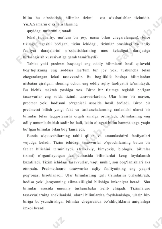 tsiyalash muammosiga katta ahamiyat beriladi. l.n.baxareva o‘zining «boshlang‘ich maktab o‘quv mashg‘ulotlarini o‘lkashunoslik asosida integratsiyalash» maqolasida integratsiya-differentsiatsiya jarayonlari bilan birgalikda amalga olayotgan fanlarni yakunlashtirish va bog‘lash jarayoni bo‘lib, yangi, butun, yaxlit bo‘limlar yaratshshga yordam beruvchi, fanlararo aloqalarni amalga oshiruvchi yuqori ko‘rinishdir. o‘quv predmetlarn orasida integratsiya predmetlar tizimini inkor etmaydi integratsiya tizimini takomillashtirishning, kamchiliklari bartaraf etishning yo‘li bo‘lib predmetlar orasidagi aloqalar va bog‘liqliklarni chuqurlashtirishga qaratilgan bunday yondoshuv differentsimattsiya va integratsiya orasidagi munosabatlarni tushuniilga tayanadi. pedagogikaning maqsadi bir xil maqsad vazifalarga zga bo‘lgan turli fanlarning element va qismlarni bir butunga birlashtirishga yo‘naltirilgan intergratsiyani amalga oshirishda o‘qituvchilarga yordam berishdir. ko‘p yillik kuzatishlar shuni ko‘rsatadiki, boshlangich sinf o‘qituvchilari, keyinchalik esa bitiruvchilar u yoki bu fanlarni o‘rganib shu bilim ko‘nikmalarni boshqa fanlarni o‘rganishda qo‘llashga qiynalyaptilar, ularga mustaqil fikrlash, olingan bilimlarni o‘xshash yoki yangi vaziyatlarga ko‘chira bilish ko‘nikmalari yetishmayapti. bularniig hammasi boshlang‘ich sinflardagi turli fanlar bo‘yicha mashg‘ulotlarning o‘zapo kelishmovchiligi tufayli sodir bo‘layaptn. bu holatda intergratsiya bir predmet …