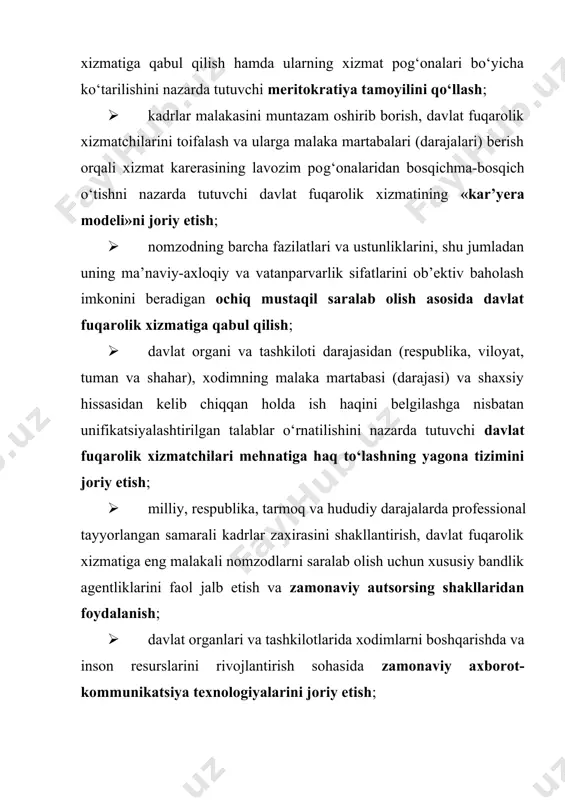 o‘tarish mexanizmlarining yagona tashkiliy-huquqiy majmuidir. mazkur tizim o‘zbekiston respublikasi hududida birdek amalda bo‘ladi. ushbu tizimga ko‘ra, belgilangan malaka talablariga muvofiq bo‘lgan o‘zbekiston respublikasining barcha fuqarolariga davlat fuqarolik xizmatiga kirish uchun teng imkoniyatlar kafolatlanadi. 2. qonuniylik. qonuniylik davlat xizmatini tashkil etishning bosh mezoni hisoblanadi. bundan tashqari, qonuniylik konstitutsiyaviy prinsiplardan biri hamdir. xususan, o‘zbekiston respublikasi konstitutsiyasining 15-moddasiga binoan, davlat va uning organlari, boshqa tashkilotlar, mansabdor shaxslar konstitutsiya va qonunlarga muvofiq ish yuritishlari lozimdir. shuningdek, o‘zbekiston respublikasi “davlat fuqarolik xizmati to‘g‘risida”gi qonunining 12-moddasida o‘zbekiston respublikasining konstitutsiyasi, qonunlari va boshqa qonunchilik hujjatlariga rioya etish davlat fuqarolik xizmatchilarining asosiy majburiyatlaridan biri sifatida belgilab qo‘yilgan. 3. adolatlilik. adolatli bo‘lish degani o‘z faoliyatida odil bo‘lish deganidir. adolatlilik barchaga teng ko‘z bilan qarash, birovning manfaatini boshqa birovning manfaatidan ustun ko‘rmaslik, masalaga odilona yondashishni nazarda tutadi. shu nuqtai nazardan olganda, mazkur prinsip ham davlat fuqarolik xizmati va xizmatchilari faoliyatida muhim ahamiyat kasb etadi. zero, davlat fuqarolik xizmatchilari eng avvalo, …