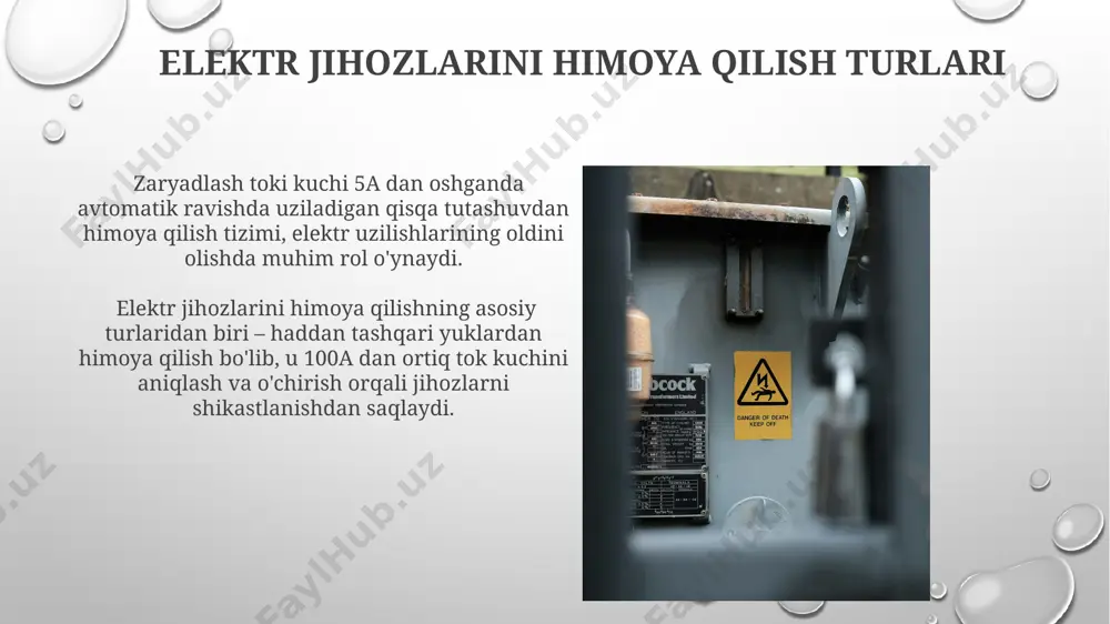 elektr uskunalarining himoyalari - Page 4