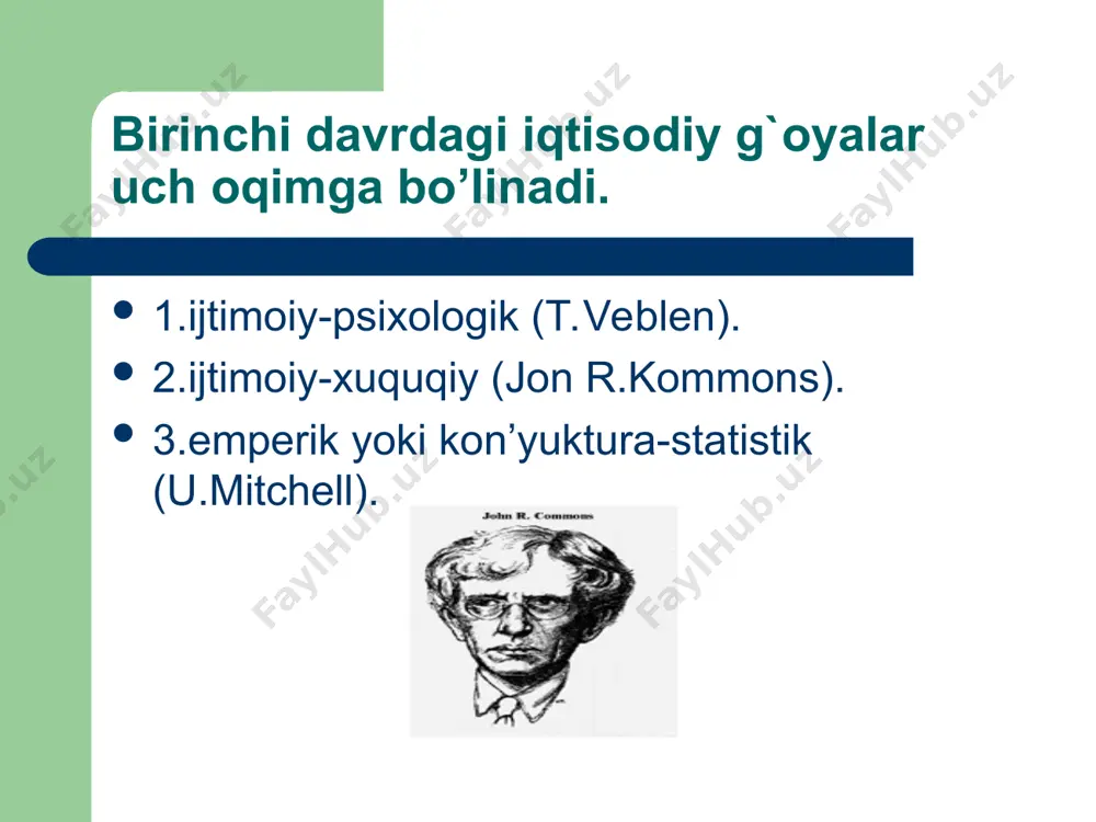 niklanadi. multipliqator va akselerator g`oyalariga asoslanib, iqtisodiyotning o’zluksiz o’sish sxemasi ishlab chiqildi. evropacha oqim franstiyada shuxrat kozondi. keyns g`oyalarini g.ardon, p. mendes - frans kabilar to’laligicha qabul qilsa, f.perru osuda fazoni tartibga solishni samarasiz deb xisobladi. bu oqim tarafdorlari iqtisodiyotni rejalashtirishni taklif etadilar. imperativ (direktiv xarakterda sobik sssrdagi kabi) va indikativ (xozir ko’p davlatlar qullaydigan) rejalashtirish ajratiladi. keyns uslubi iqtisodiy inkrozlarning (1948-49, 1953-54, 1960-61, 1967-68, 1969-71,1974-75, 1981-82) oldini ola bilmadi. yangi klassik (neoklassik) yo’nalish. marjinalizm iqtisodiy ta’limotning navbatdagi boskichi yangi klassik yo’nalish bo’lib, uning shakllanishi ingliz alfred marshall nomi bilan bog`liq (yukorida berilgan), shu yo’nalish tarafdorlari ichida amerikalik j.b.klark, italiyalik v.pareto g`oyalarini kursatish mumkin. bu olimlarda ekonometrik usullar etakchidir. yukorida dastlabki ikki olim xaqida fikr bildirgan bo’lsak, bu erda vilfredo pareto(1848-1923)ning iqtisodiy g`oyalarini taxlil etamiz. uning asosiy asoslari: «siyosiy iqtisod kursi» (1898), «siyosiy iqtisod ta’limoti» (1906) va «umumiy sostialogiya bo’yicha traktat» (1916).u l.valras bilan (1982 yildan) birga lozane universitetida ishlay …