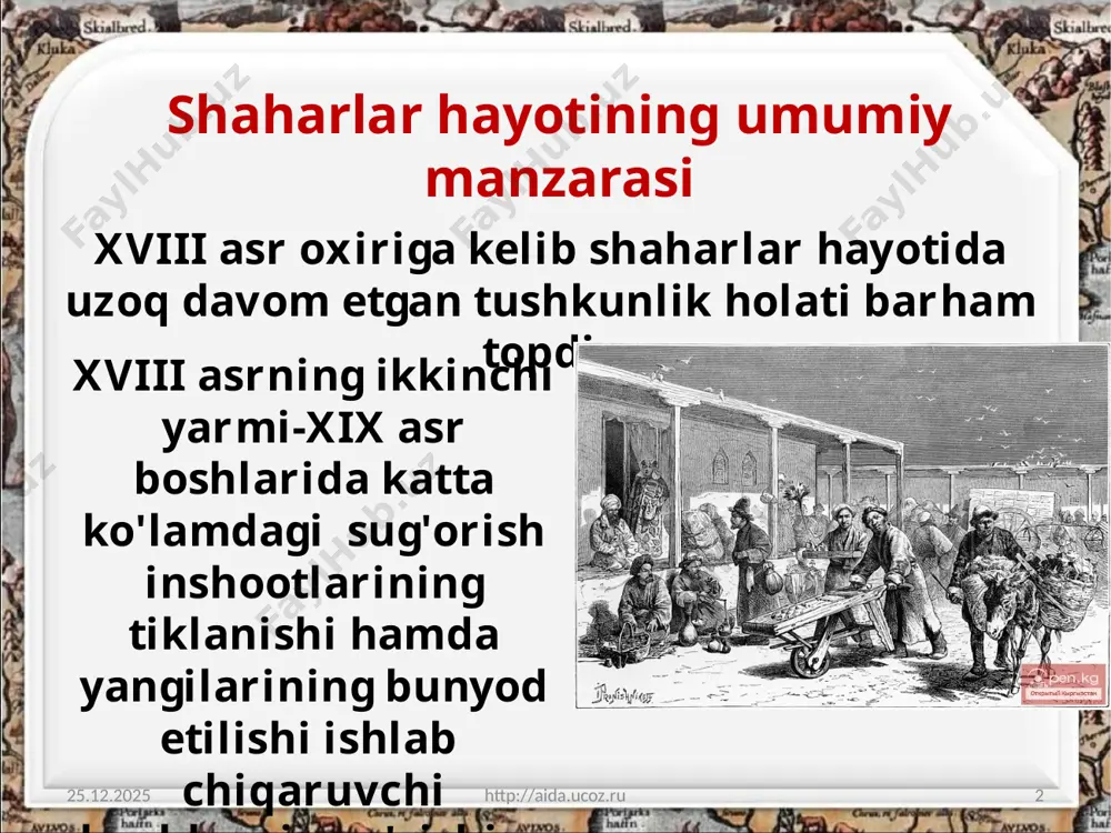 ining ichki qal'a (shahriston) qismidir. 25.06.2020 http://aida.ucoz.ru 8 ichan qal'a 25.06.2020 http://aida.ucoz.ru 9 ichan qal'a dishan qal'adan devor bilan ajralib turadi. unga bog'cha, polvon, tosh va ota deb nomlangan to'rtta darvoza orqali kirilgan. xorazm o'lkasi me'morchiligining ajoyib obidalari-madrasa, masjid, saroy va minoralar ichan qal'ada joylashgan. mazkur asrlar davomida ota darvozadan polvon darvozagacha katta yo'l o'tkazildi. xviii asr oxirida juma masjid qayta qurildi va uning yonida baland minora ham qad ko'tardi. 1840-1842-yillarda ikki qavatli qutlug' murod inoq madrasasiga qaratib tim va toqilar qurildi. 25.06.2020 http://aida.ucoz.ru 10 muhammad rahimxon, olloqulixon va muhammad aminxon hukmronliklari davrida ichan qal'ada keng ko'lamli yaratuvchilik ishlari amalga oshirildi. 25.06.2020 http://aida.ucoz.ru 11 muhtasham saroy, madrasa, maqbaralar barpo etildi. ko'hna arkdagi saroy qurilishi tugallandi. yangi va katta toshhovli saroyi qurildi. dishan qal'a 25.06.2020 http://aida.ucoz.ru 12 dishan-tashqi qal'a xiva shahrining rabod qismi hisoblanadi. 1842-yilda xiva xoni olloqulixon xiva shahrini tashqi dushmanlar hujumidan saqlash maqsadida shaharni uzunligi 6250 metr, balandligi 7-8 …